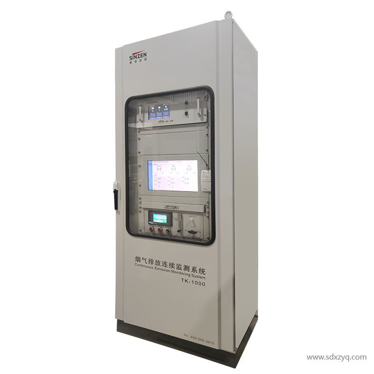 1699422490418261.png 煙氣在線監(jiān)測(cè)系統(tǒng).png