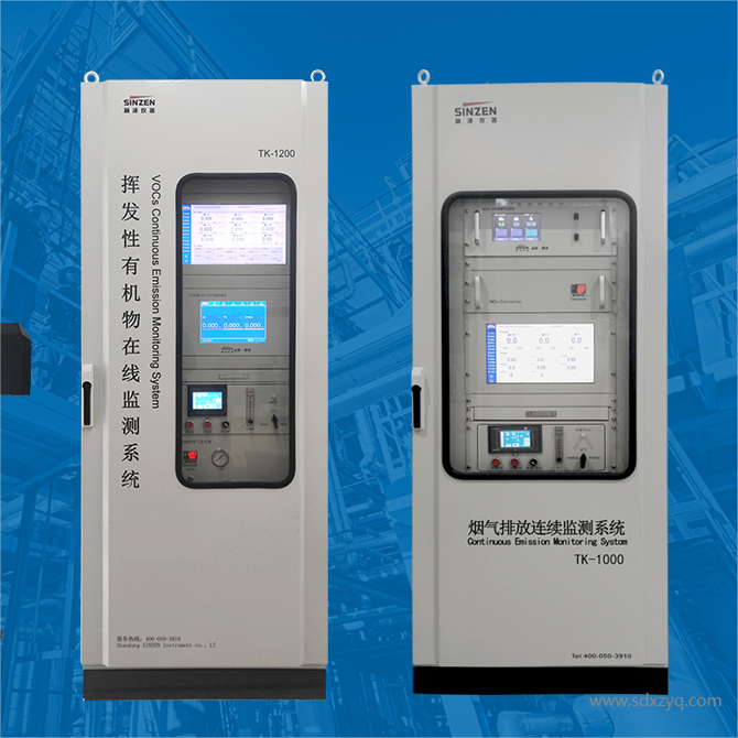 1718347264480063.png 環保監測系統.png