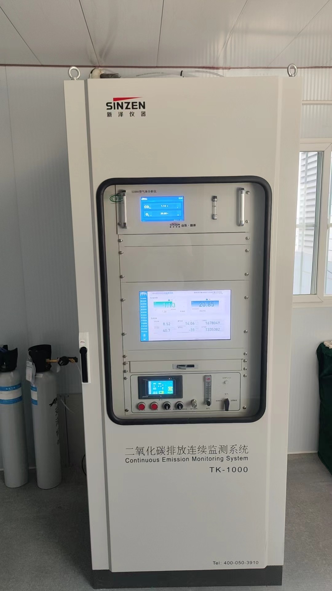 1733389983208382.jpg 二氧化碳在線監(jiān)測系統(tǒng).jpg