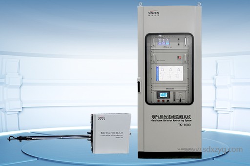 煙氣在線監測系統.jpg