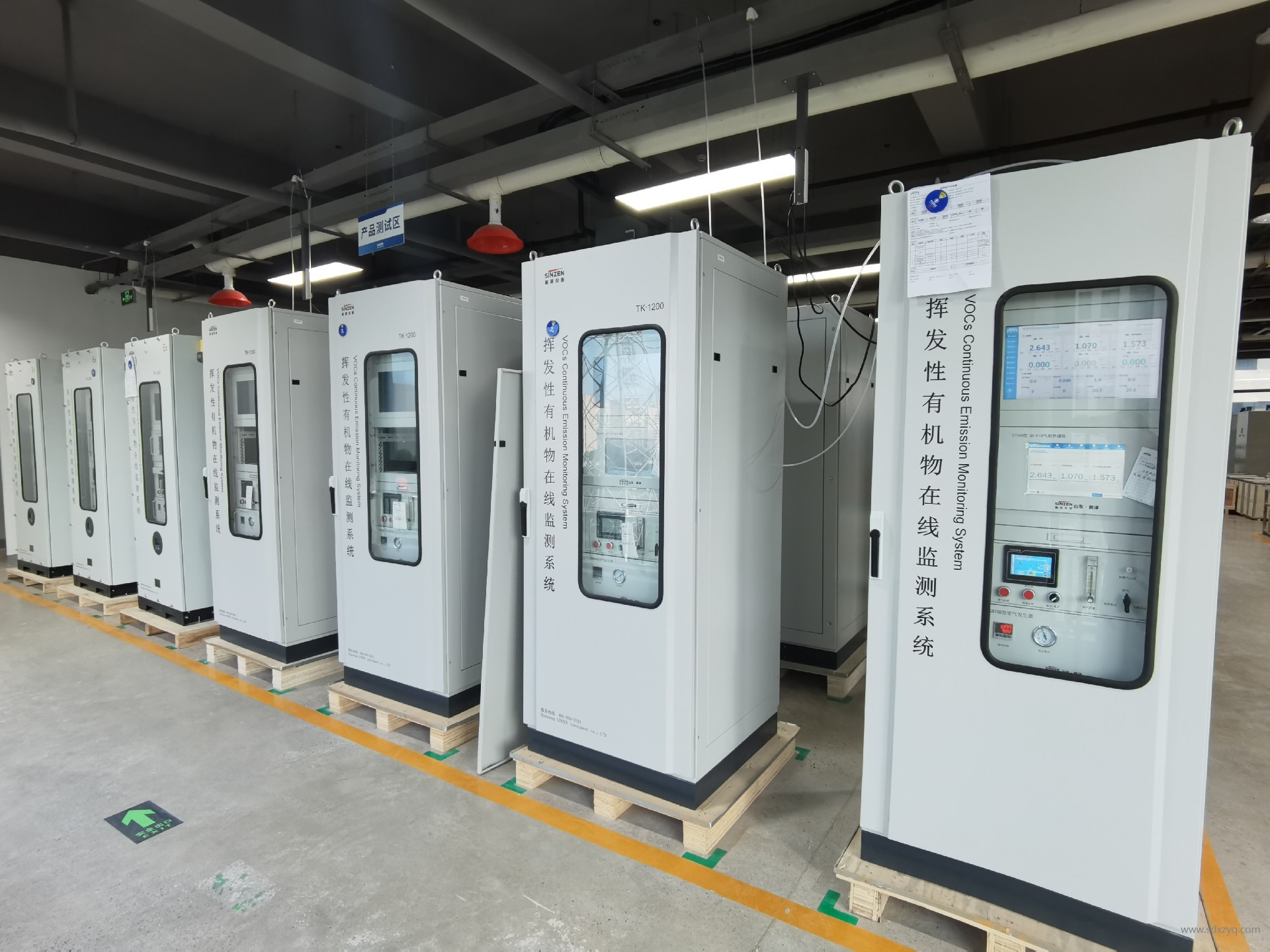 1763110737795784.jpg voc在線監測系統廠家.jpg