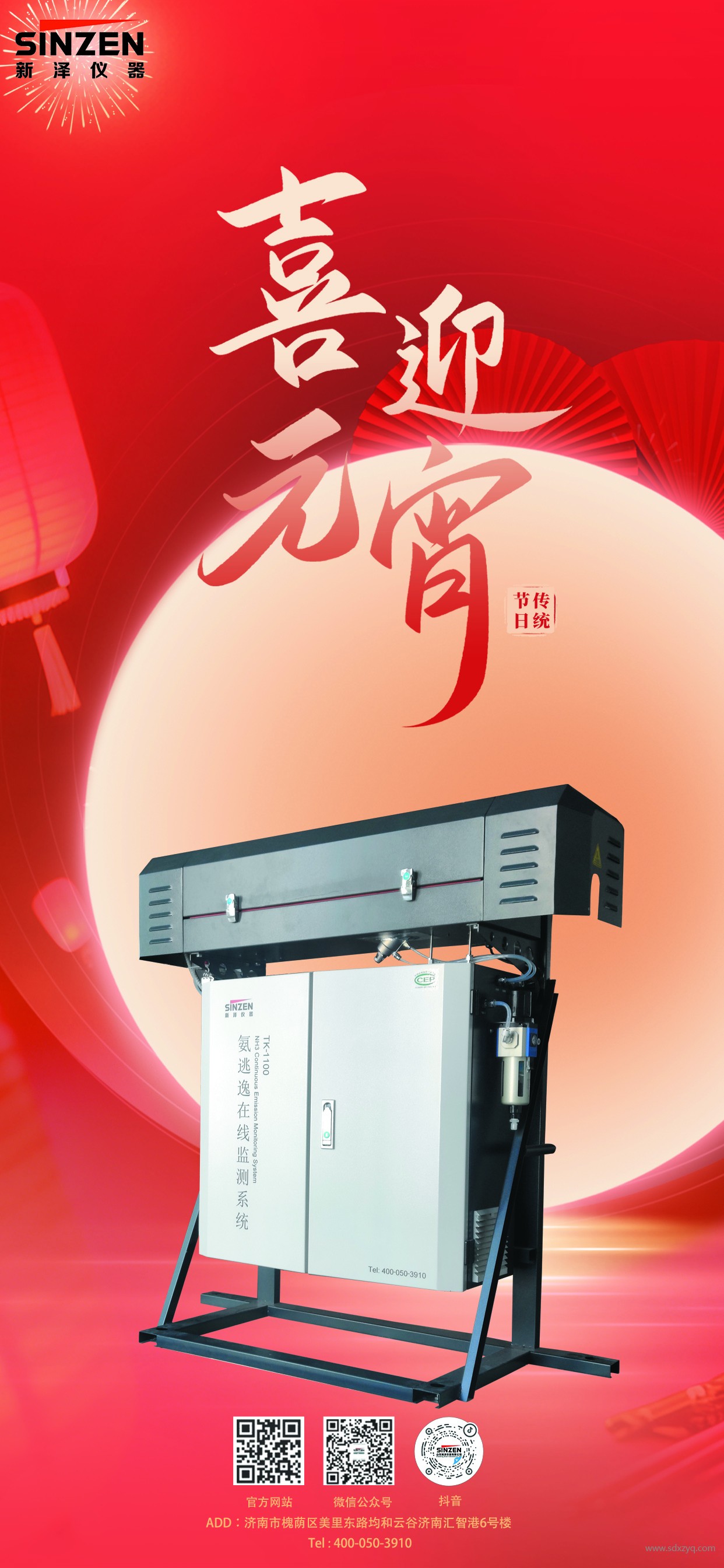 1772503400129483.jpg 1772503400129483.jpg