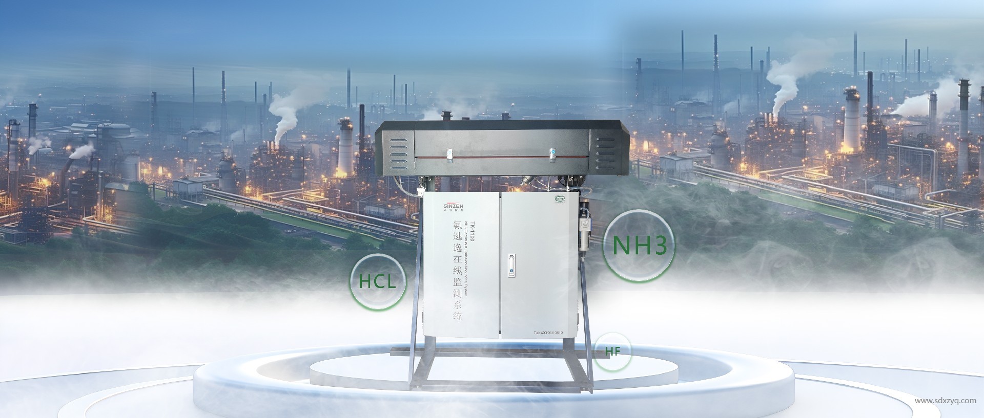 氨逃逸在線(xiàn)監(jiān)測(cè)系統(tǒng).jpg