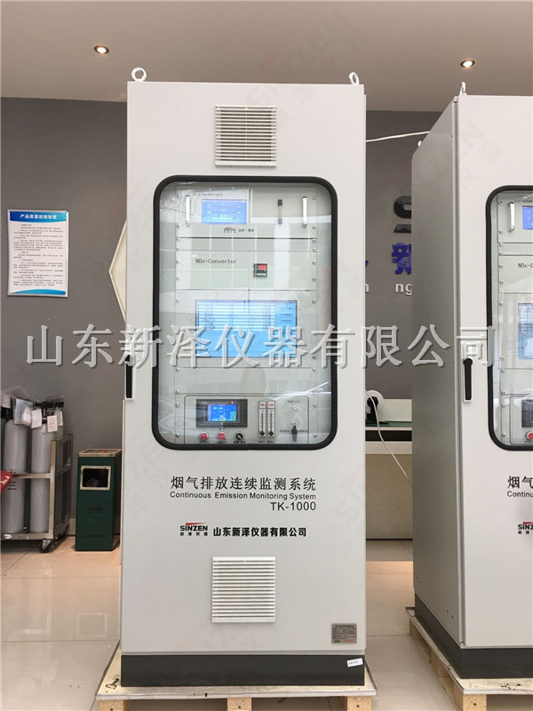 環保部：企業污染達標排放是環保“底線”而非“上線”