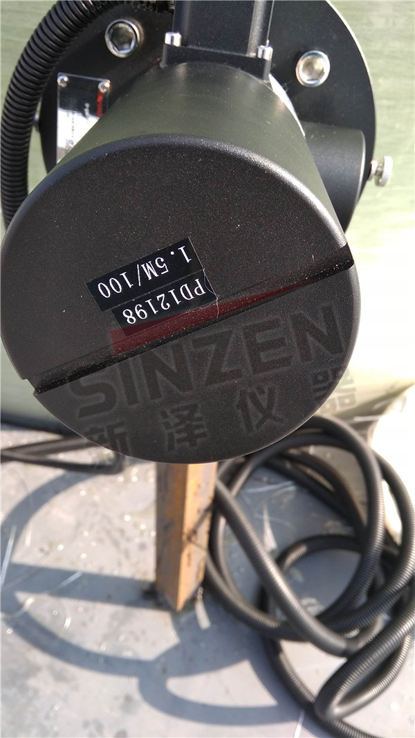 煙氣在線監測系統